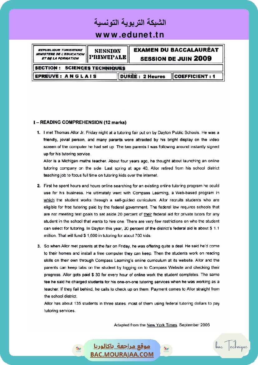 Sujet principale anglais Bac 2009 – Section technique